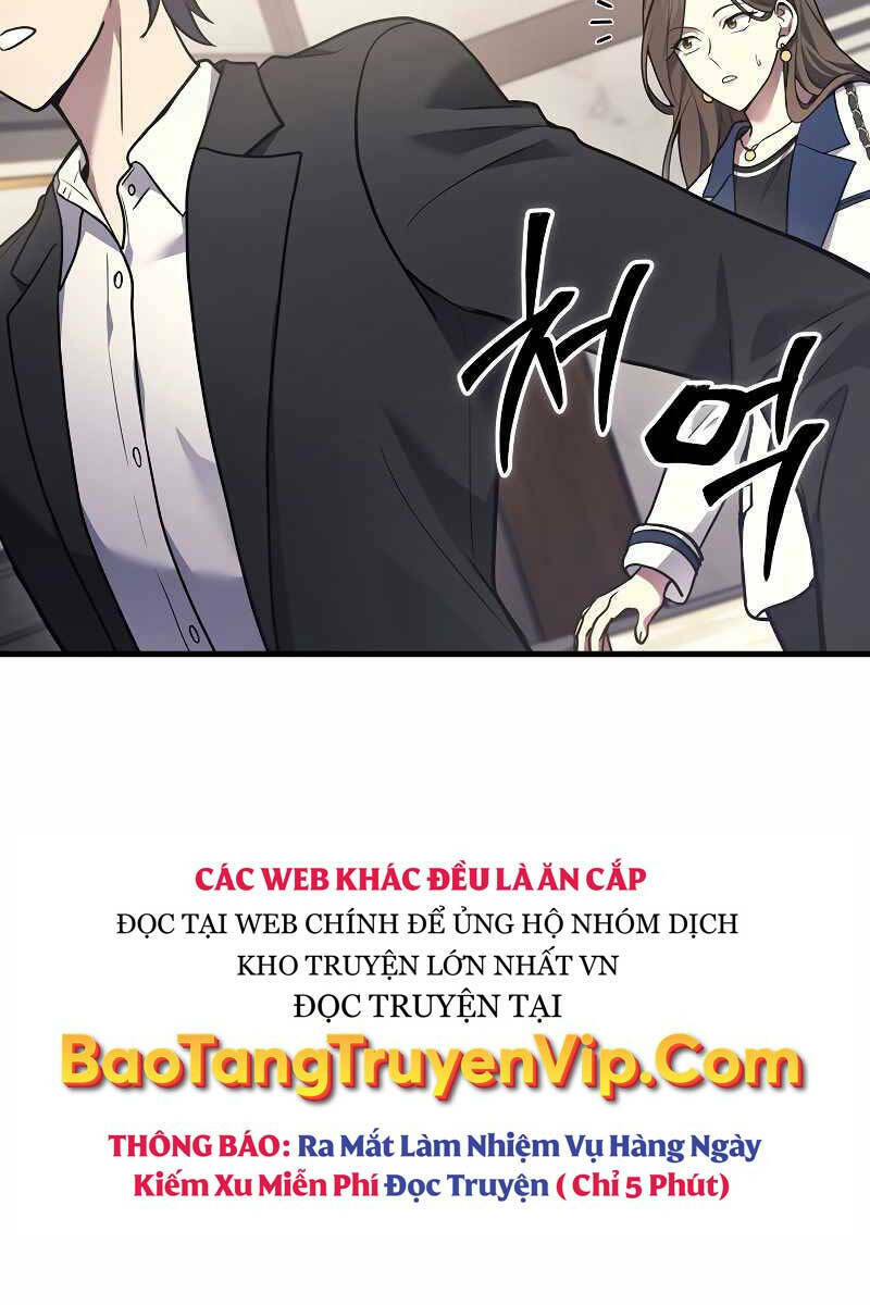 Thần Chiến Tranh Trở Lại Cấp 2 - Chapter 17 - Page 73