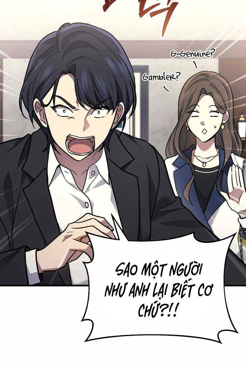 Thần Chiến Tranh Trở Lại Cấp 2 - Chapter 17 - Page 78