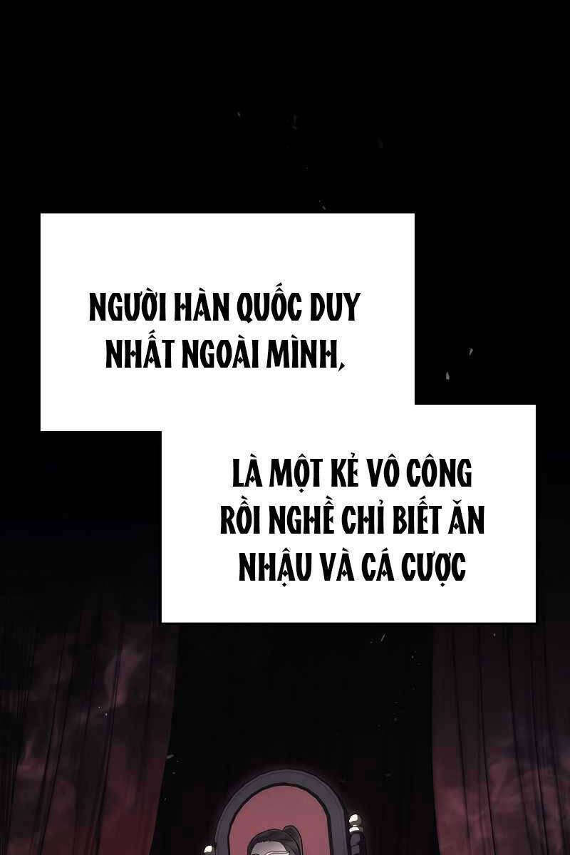 Thần Chiến Tranh Trở Lại Cấp 2 - Chapter 17 - Page 82