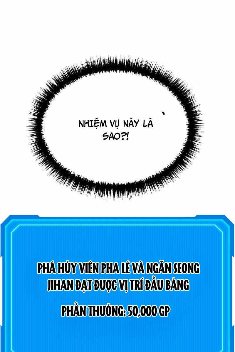 Thần Chiến Tranh Trở Lại Cấp 2 - Chapter 18 - Page 124