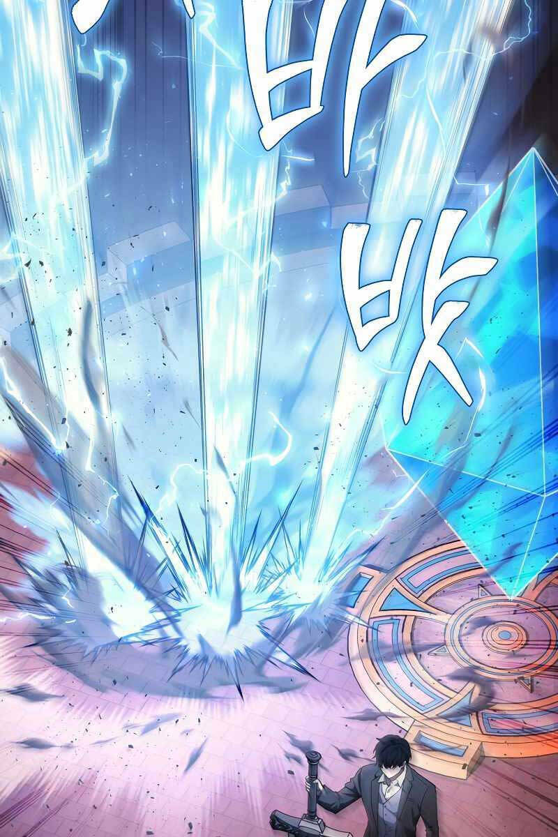 Thần Chiến Tranh Trở Lại Cấp 2 - Chapter 18 - Page 94