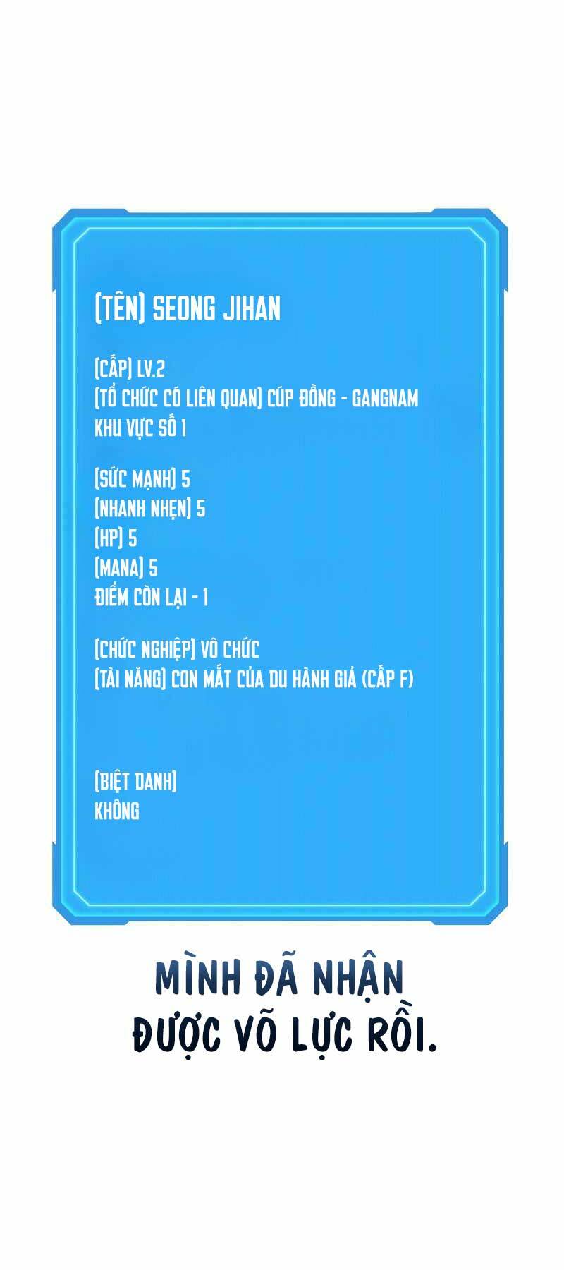 Thần Chiến Tranh Trở Lại Cấp 2 - Chapter 2 - Page 102