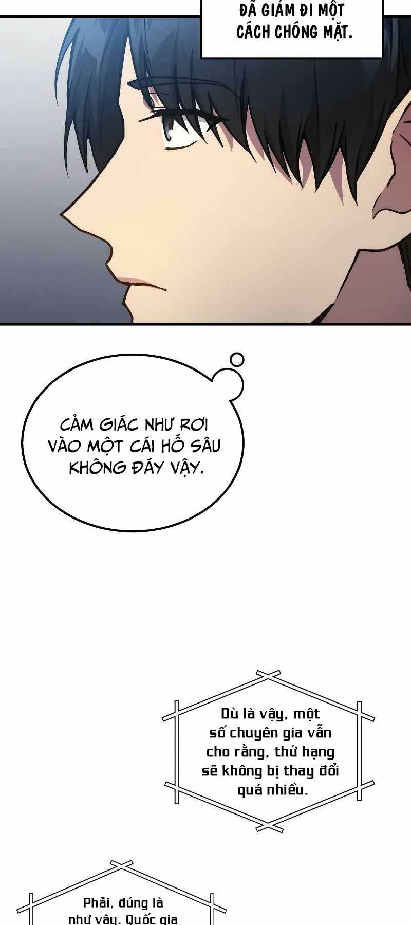 Thần Chiến Tranh Trở Lại Cấp 2 - Chapter 2 - Page 14