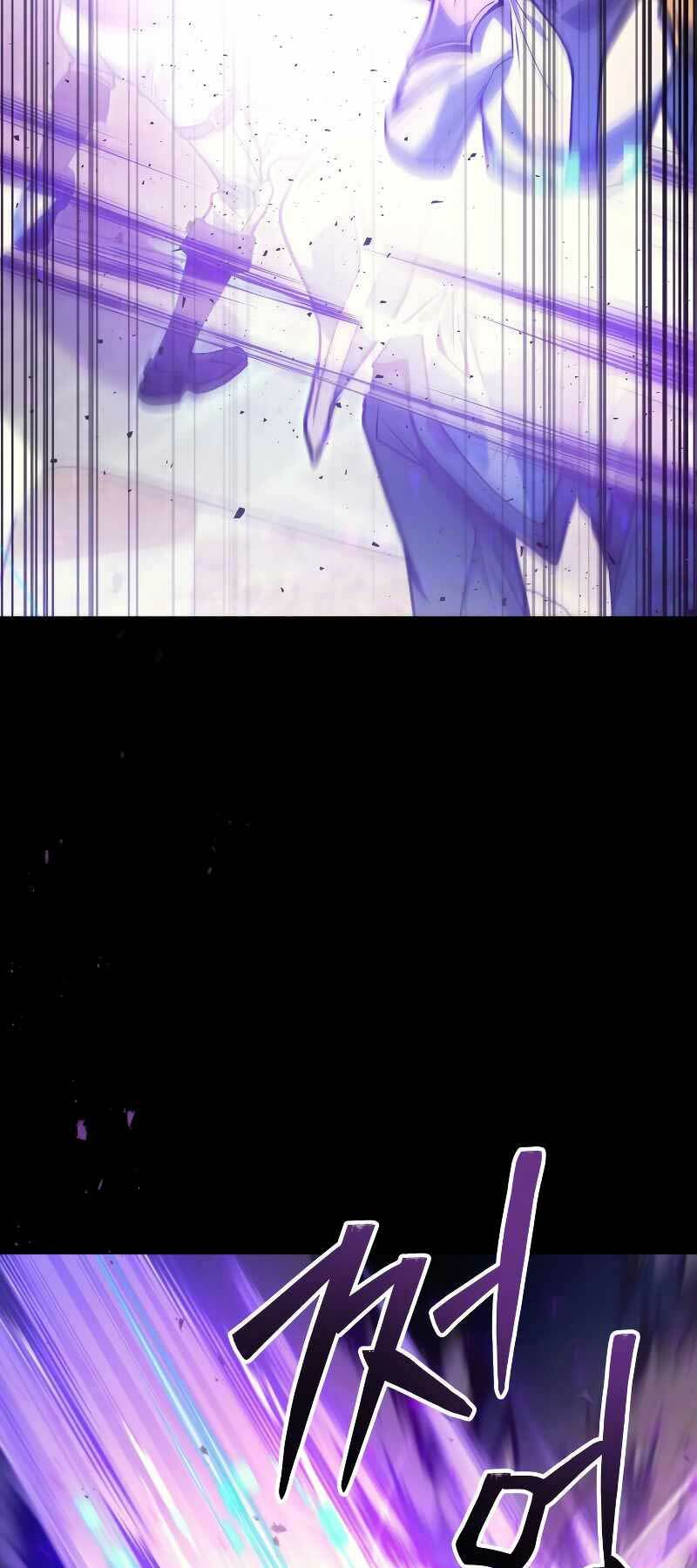 Thần Chiến Tranh Trở Lại Cấp 2 - Chapter 2 - Page 4