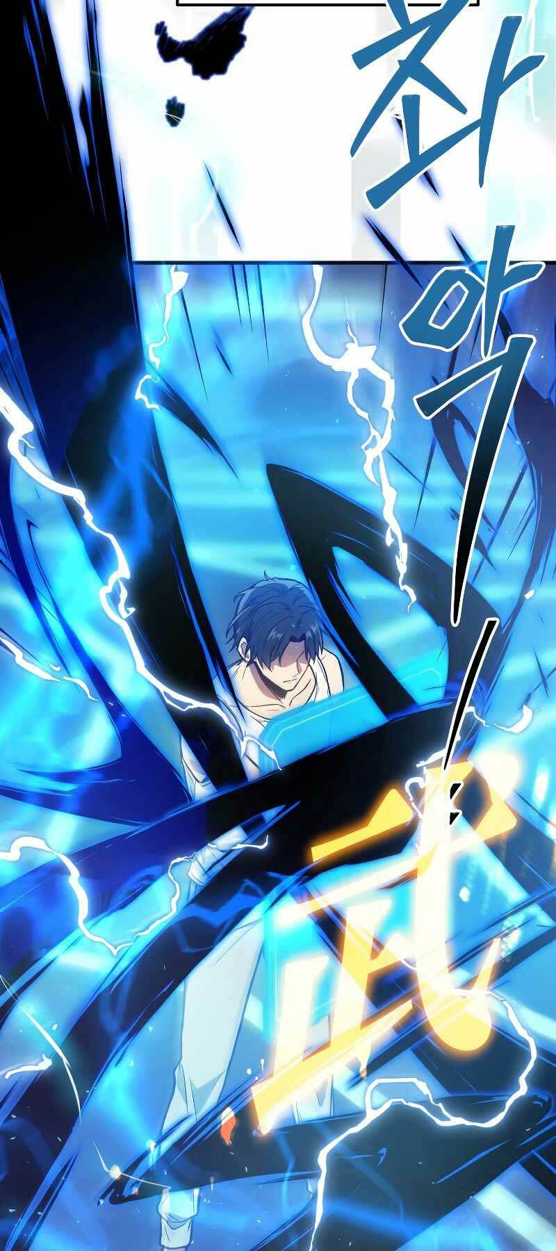 Thần Chiến Tranh Trở Lại Cấp 2 - Chapter 2 - Page 87