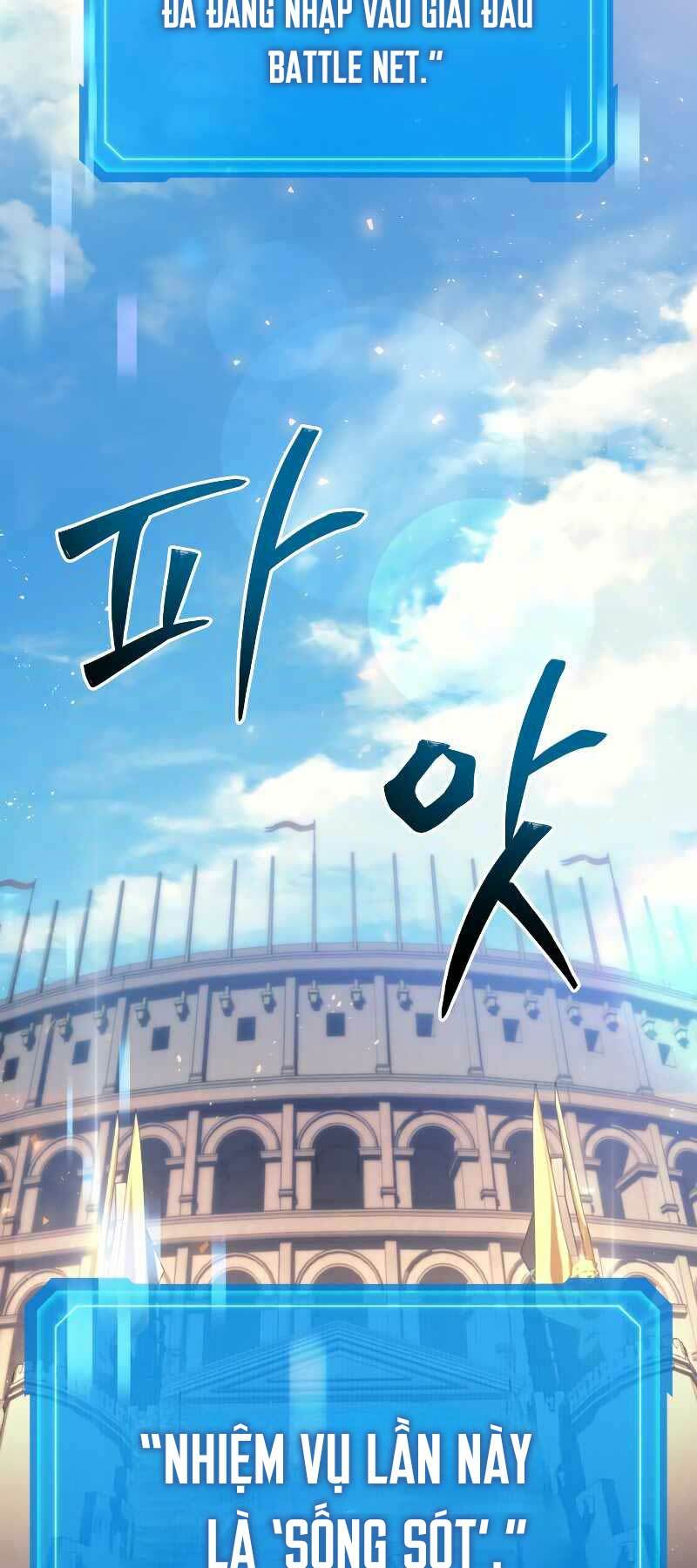 Thần Chiến Tranh Trở Lại Cấp 2 - Chapter 2 - Page 93