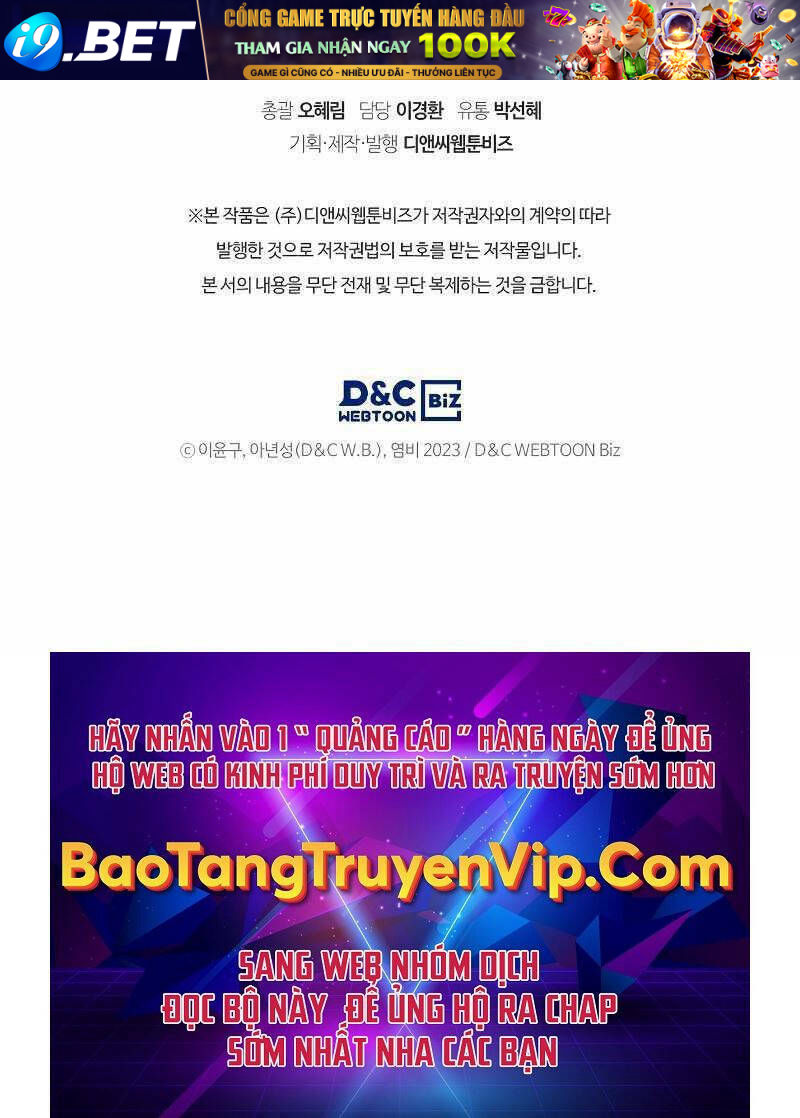 Thần Chiến Tranh Trở Lại Cấp 2 - Chapter 20 - Page 126