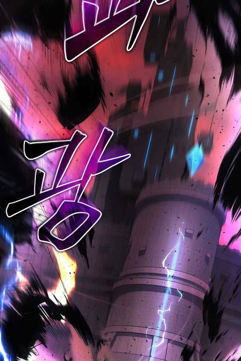 Thần Chiến Tranh Trở Lại Cấp 2 - Chapter 20 - Page 50