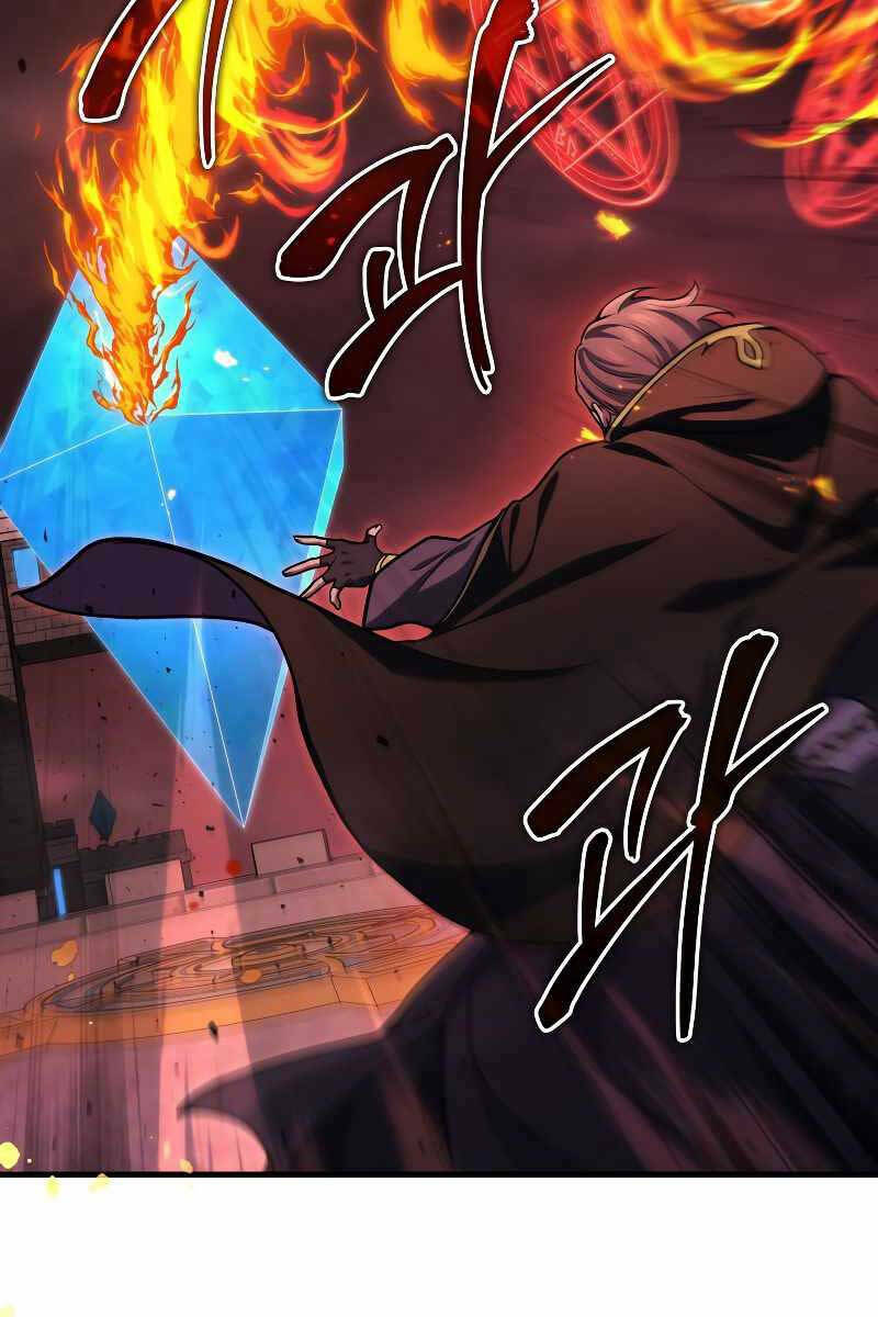 Thần Chiến Tranh Trở Lại Cấp 2 - Chapter 20 - Page 69