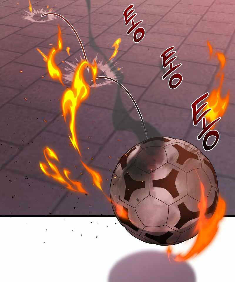 Thần Chiến Tranh Trở Lại Cấp 2 - Chapter 20 - Page 73