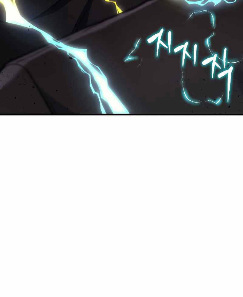 Thần Chiến Tranh Trở Lại Cấp 2 - Chapter 20 - Page 88