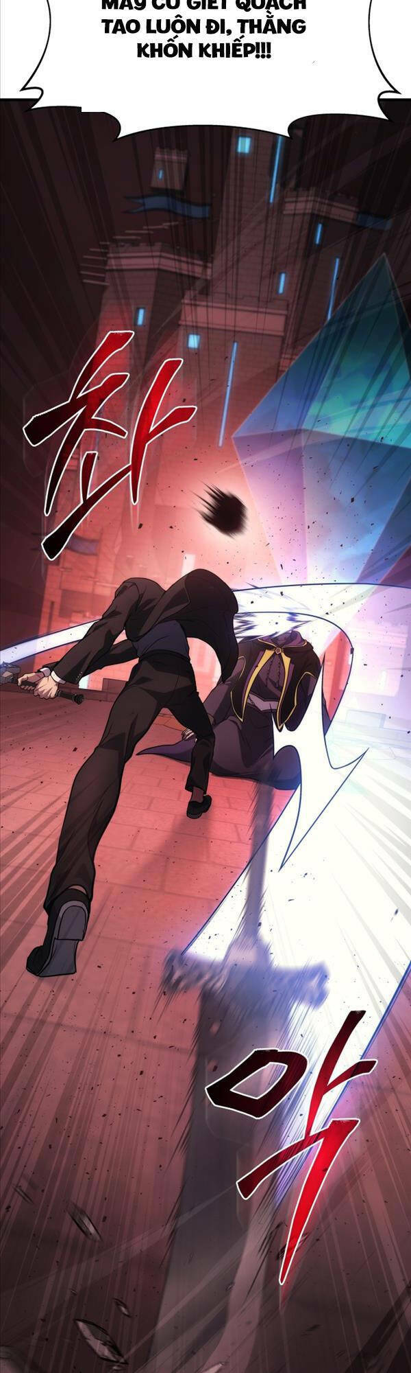 Thần Chiến Tranh Trở Lại Cấp 2 - Chapter 21 - Page 12