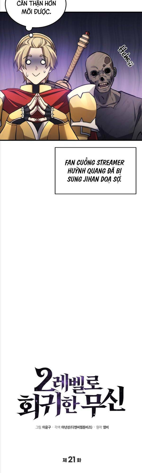 Thần Chiến Tranh Trở Lại Cấp 2 - Chapter 21 - Page 15