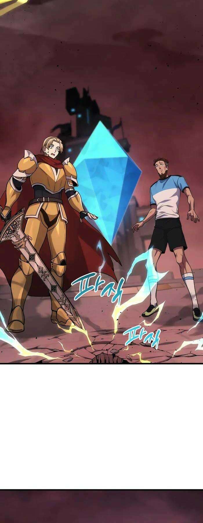 Thần Chiến Tranh Trở Lại Cấp 2 - Chapter 22 - Page 45