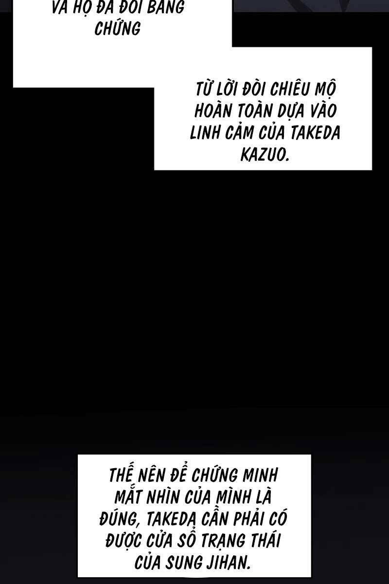 Thần Chiến Tranh Trở Lại Cấp 2 - Chapter 23 - Page 115