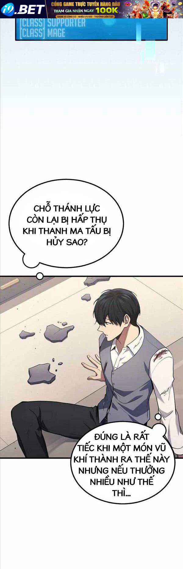 Thần Chiến Tranh Trở Lại Cấp 2 - Chapter 24 - Page 3