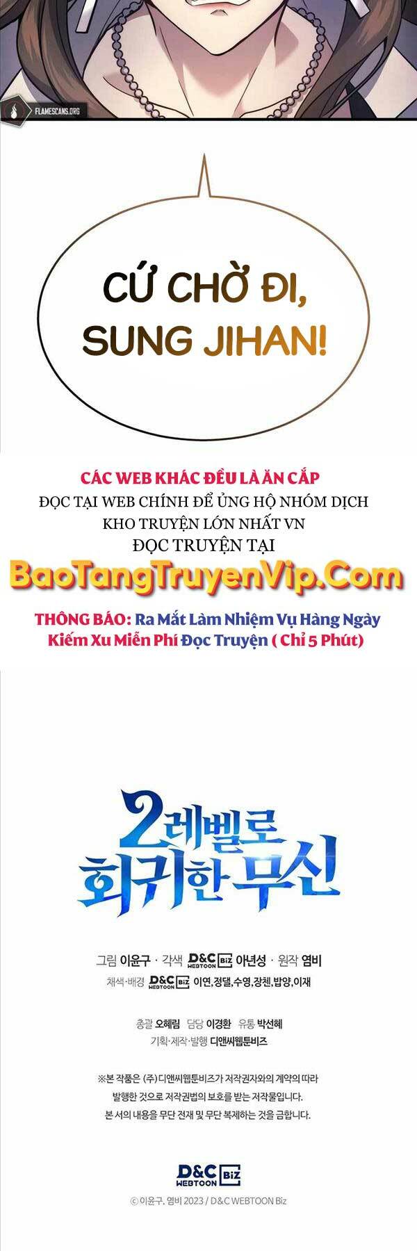 Thần Chiến Tranh Trở Lại Cấp 2 - Chapter 24 - Page 56