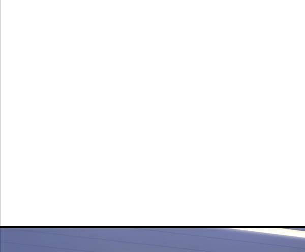 Thần Chiến Tranh Trở Lại Cấp 2 - Chapter 25 - Page 26