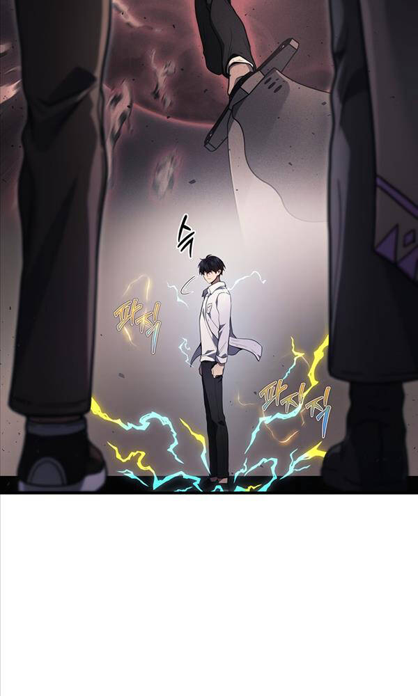 Thần Chiến Tranh Trở Lại Cấp 2 - Chapter 25 - Page 72