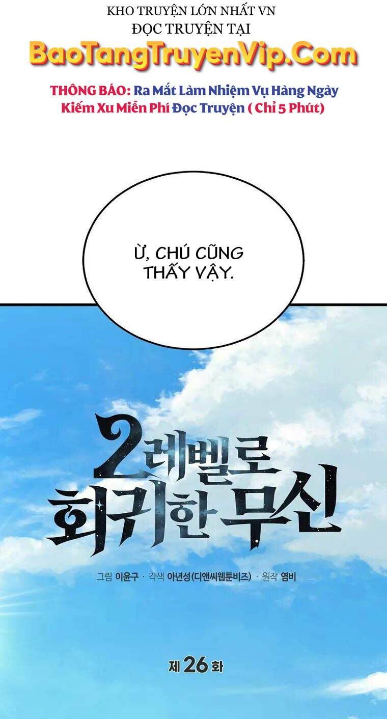 Thần Chiến Tranh Trở Lại Cấp 2 - Chapter 26 - Page 15
