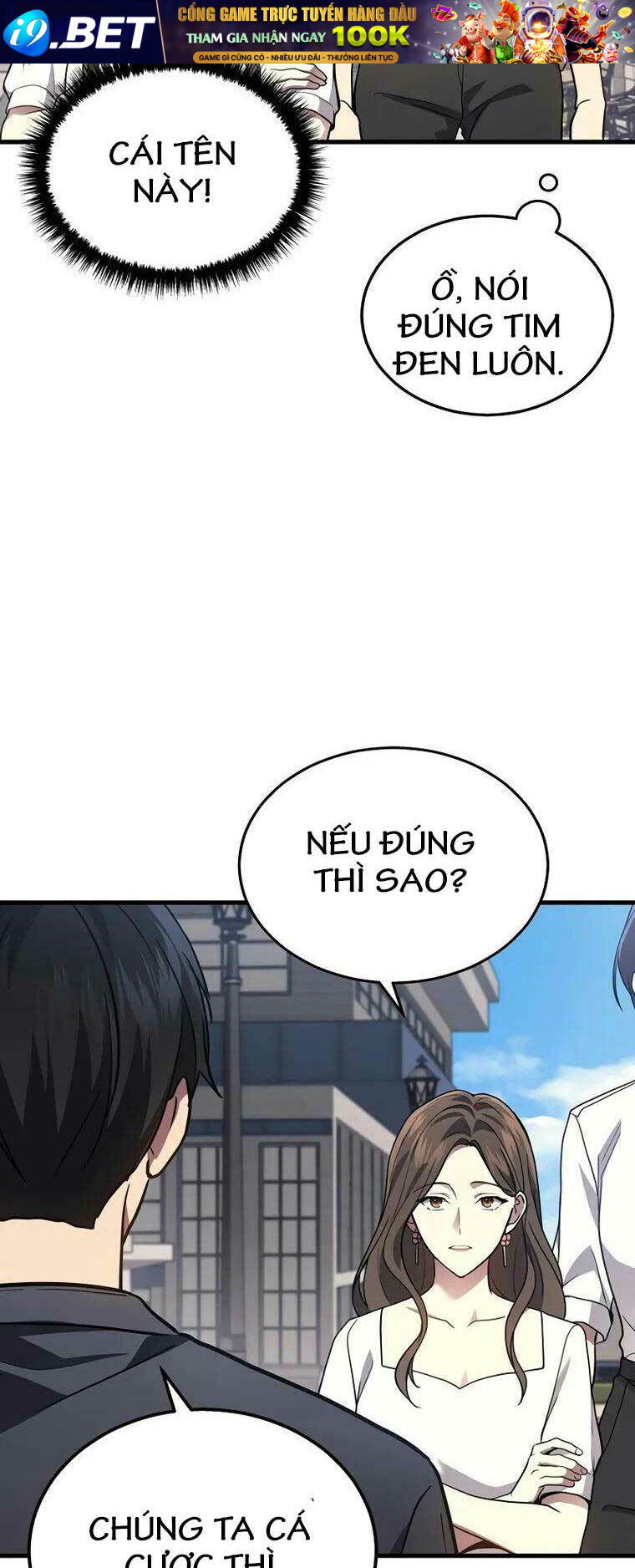 Thần Chiến Tranh Trở Lại Cấp 2 - Chapter 26 - Page 51