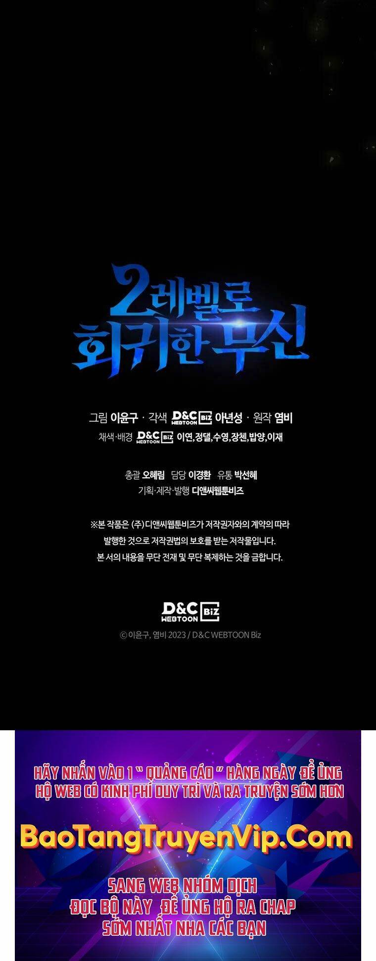 Thần Chiến Tranh Trở Lại Cấp 2 - Chapter 26 - Page 73