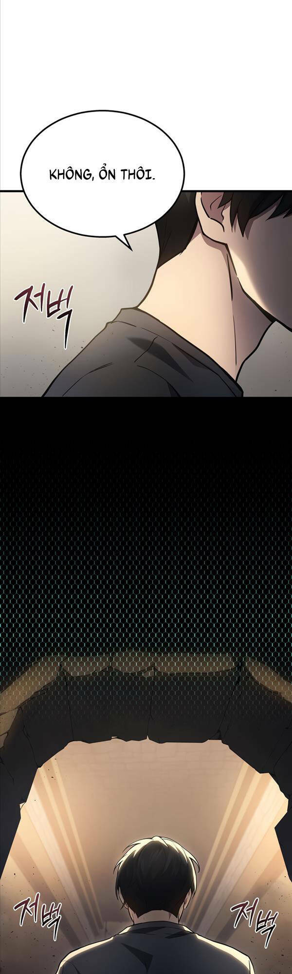 Thần Chiến Tranh Trở Lại Cấp 2 - Chapter 27 - Page 15