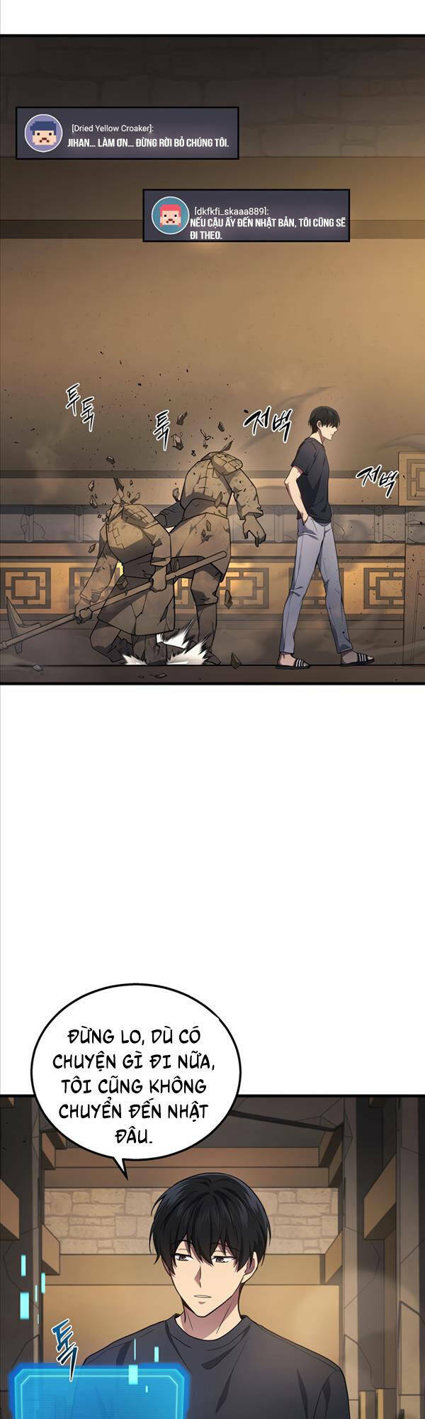 Thần Chiến Tranh Trở Lại Cấp 2 - Chapter 27 - Page 32