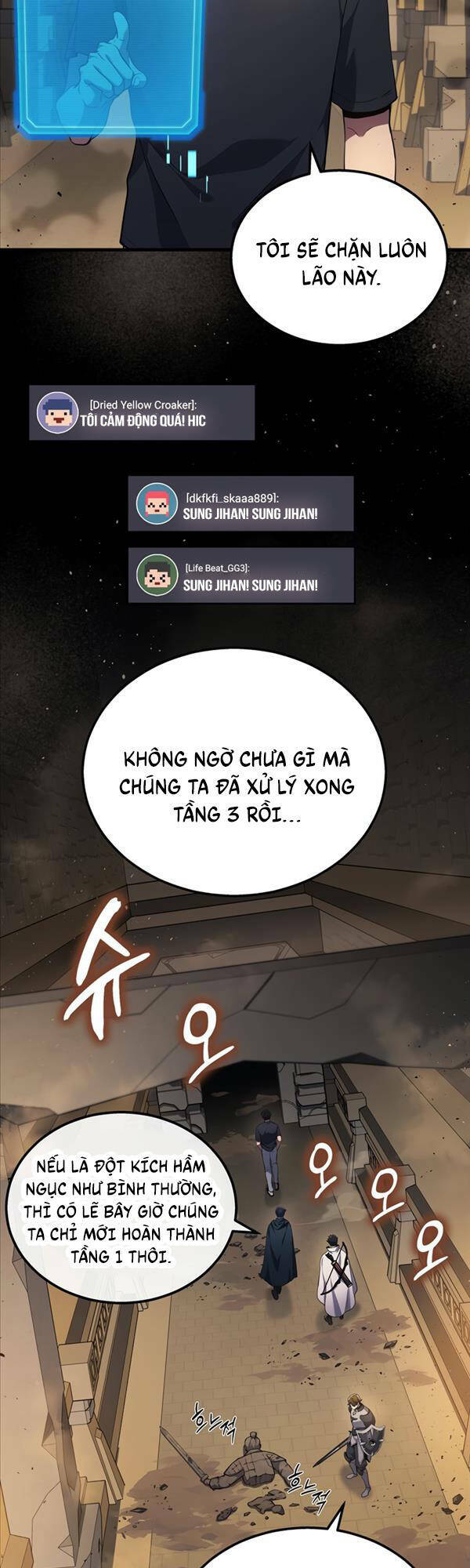 Thần Chiến Tranh Trở Lại Cấp 2 - Chapter 27 - Page 33