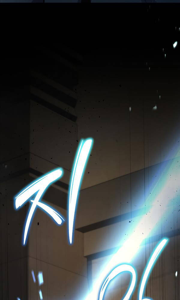 Thần Chiến Tranh Trở Lại Cấp 2 - Chapter 28 - Page 50