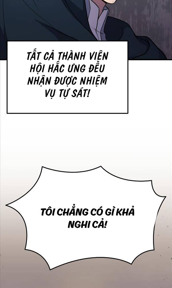 Thần Chiến Tranh Trở Lại Cấp 2 - Chapter 28 - Page 55