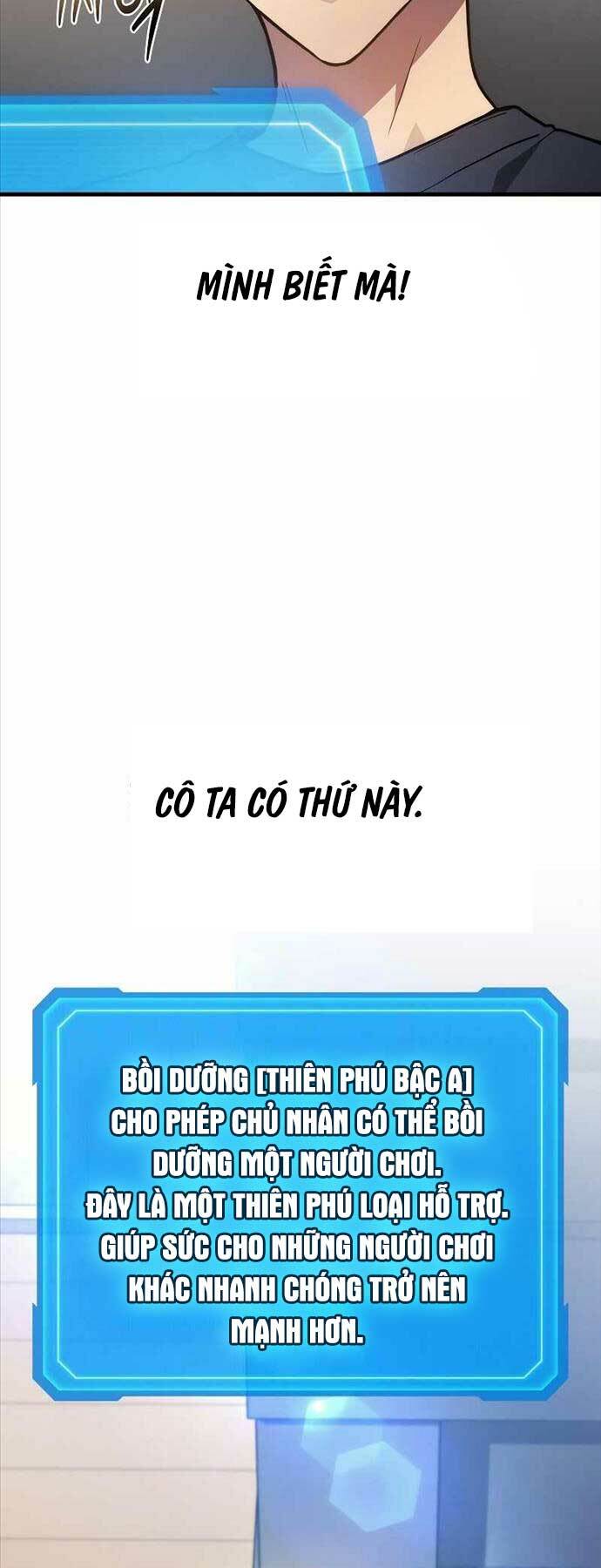 Thần Chiến Tranh Trở Lại Cấp 2 - Chapter 32 - Page 11