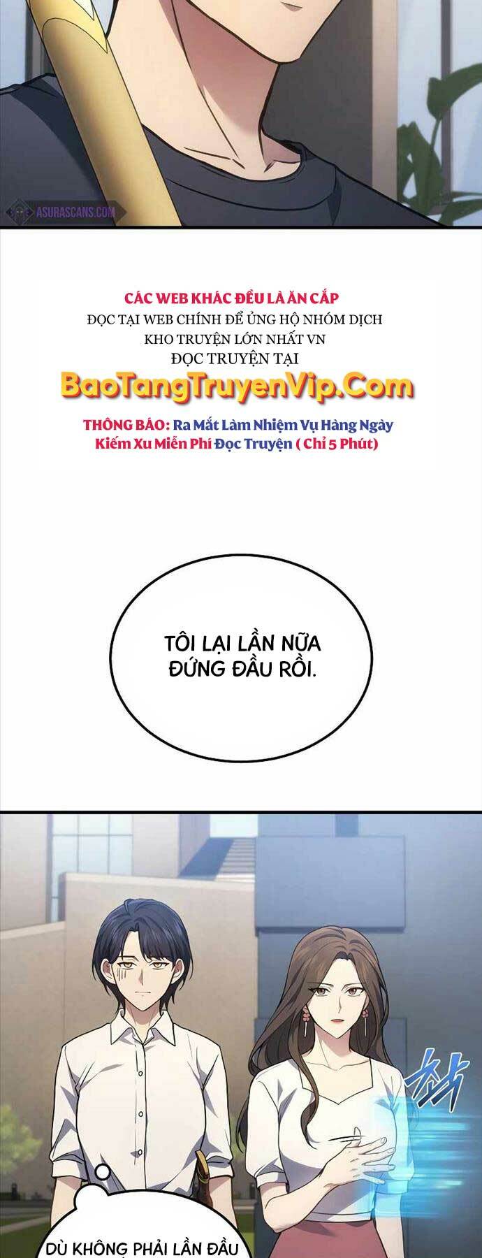 Thần Chiến Tranh Trở Lại Cấp 2 - Chapter 32 - Page 4