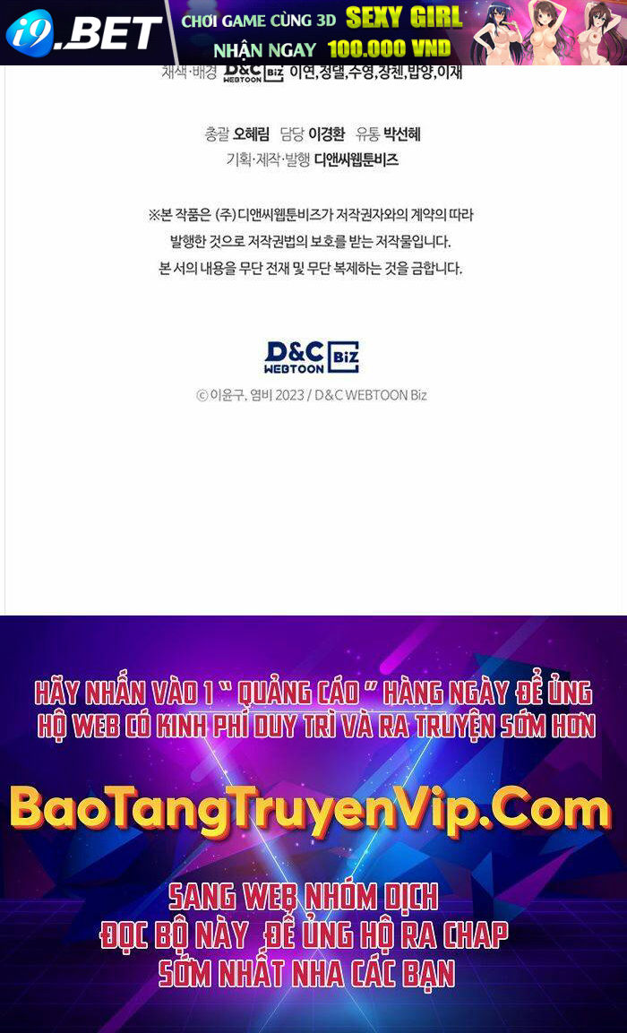 Thần Chiến Tranh Trở Lại Cấp 2 - Chapter 34 - Page 129