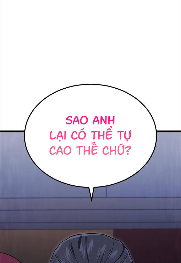 Thần Chiến Tranh Trở Lại Cấp 2 - Chapter 34 - Page 31