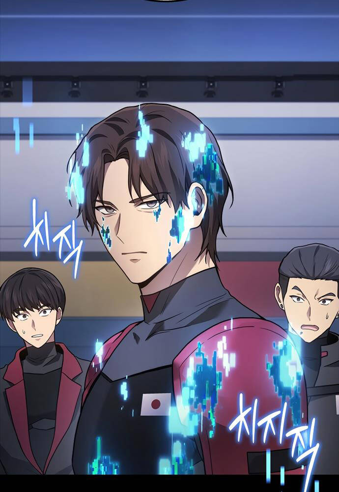 Thần Chiến Tranh Trở Lại Cấp 2 - Chapter 34 - Page 47