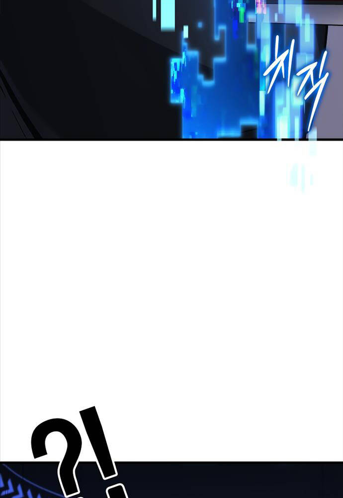 Thần Chiến Tranh Trở Lại Cấp 2 - Chapter 34 - Page 60