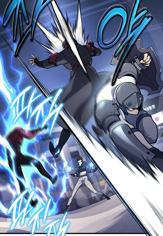 Thần Chiến Tranh Trở Lại Cấp 2 - Chapter 34 - Page 80