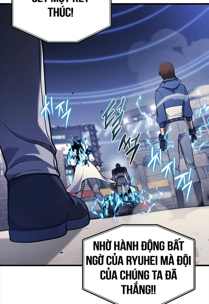 Thần Chiến Tranh Trở Lại Cấp 2 - Chapter 34 - Page 82