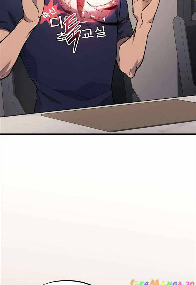 Thần Chiến Tranh Trở Lại Cấp 2 - Chapter 36 - Page 33