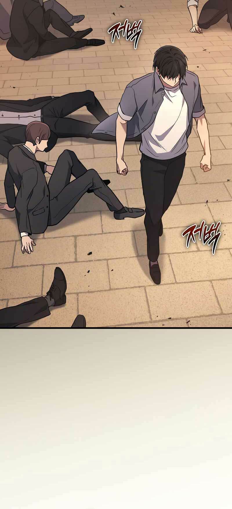 Thần Chiến Tranh Trở Lại Cấp 2 - Chapter 37 - Page 49