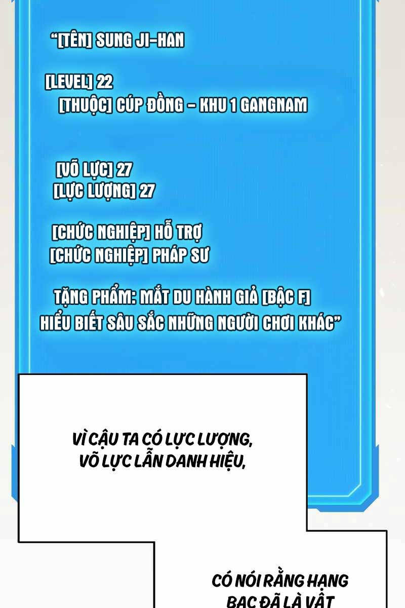 Thần Chiến Tranh Trở Lại Cấp 2 - Chapter 39 - Page 25