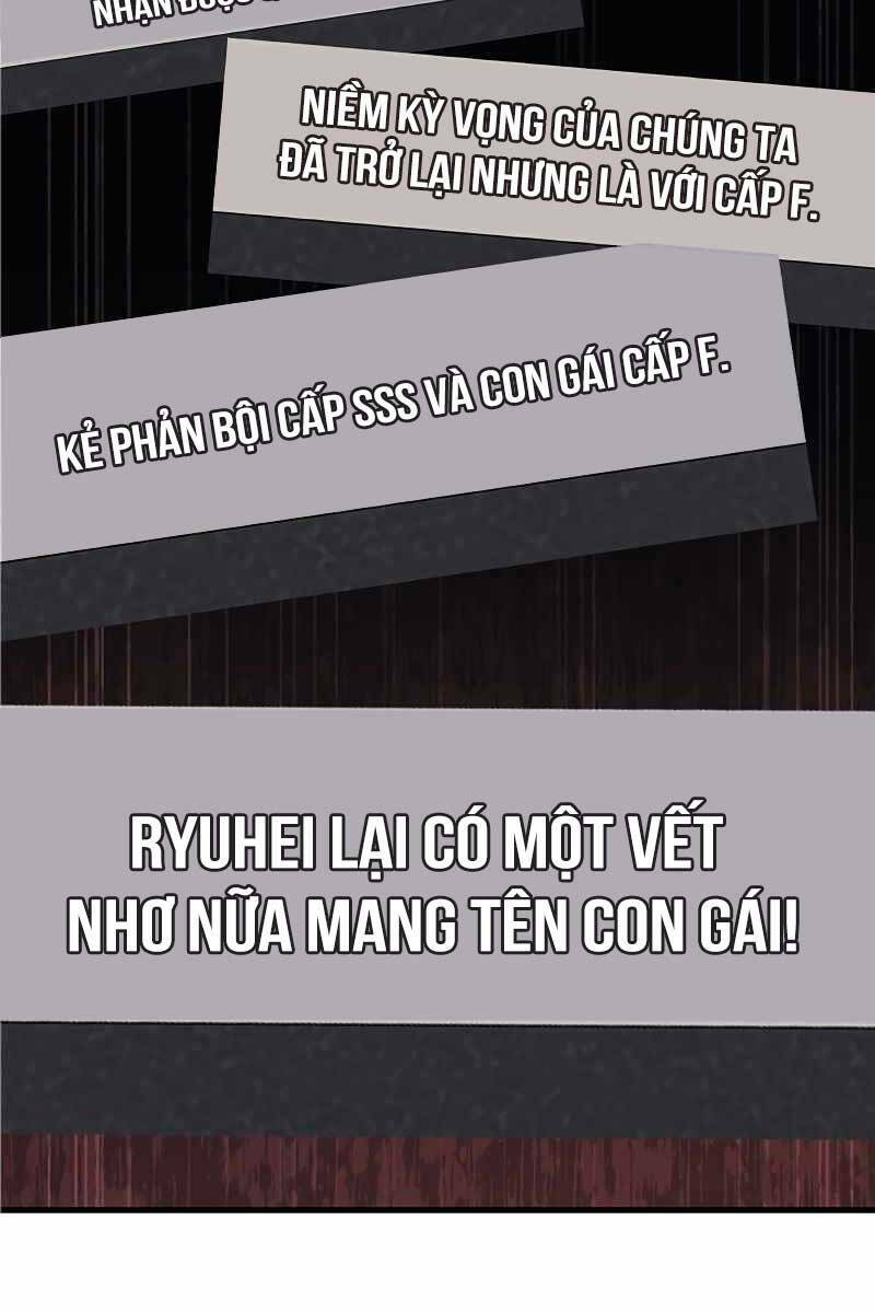 Thần Chiến Tranh Trở Lại Cấp 2 - Chapter 39 - Page 84