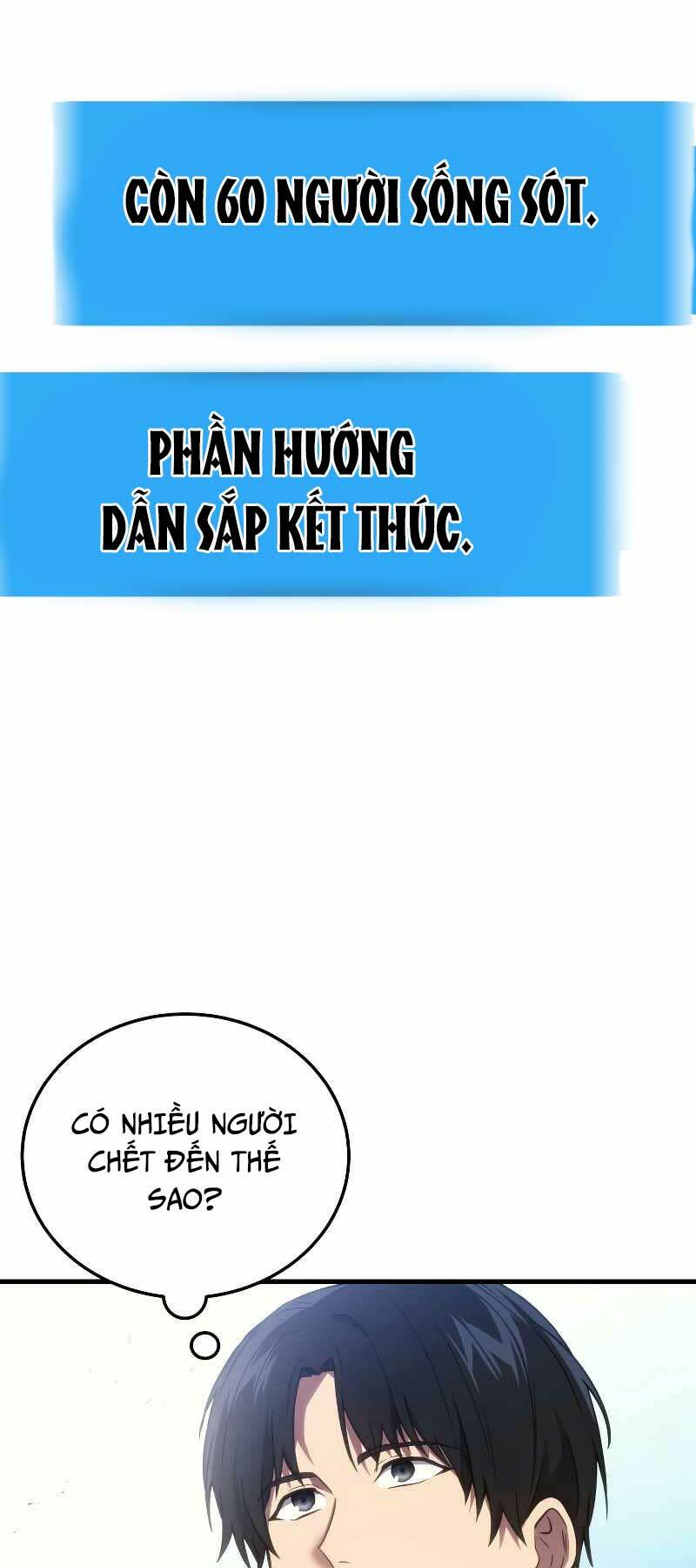 Thần Chiến Tranh Trở Lại Cấp 2 - Chapter 4 - Page 71