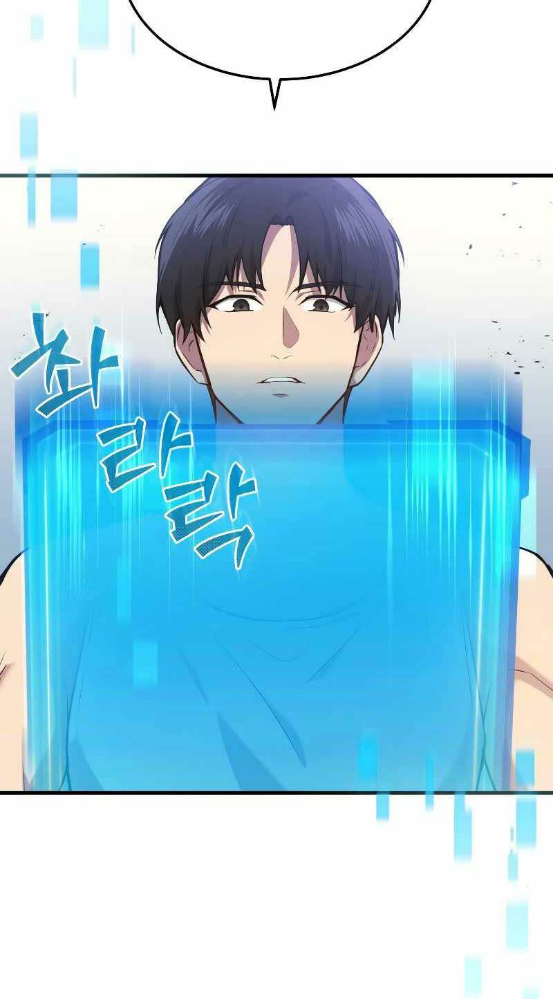 Thần Chiến Tranh Trở Lại Cấp 2 - Chapter 4 - Page 76