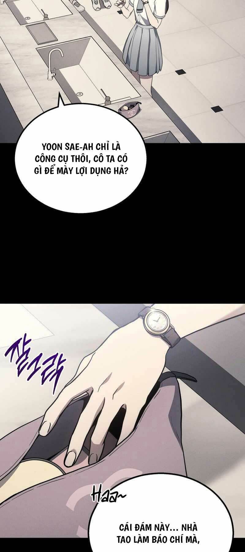 Thần Chiến Tranh Trở Lại Cấp 2 - Chapter 40 - Page 18