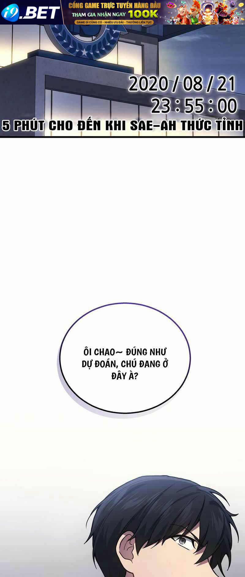 Thần Chiến Tranh Trở Lại Cấp 2 - Chapter 40 - Page 56