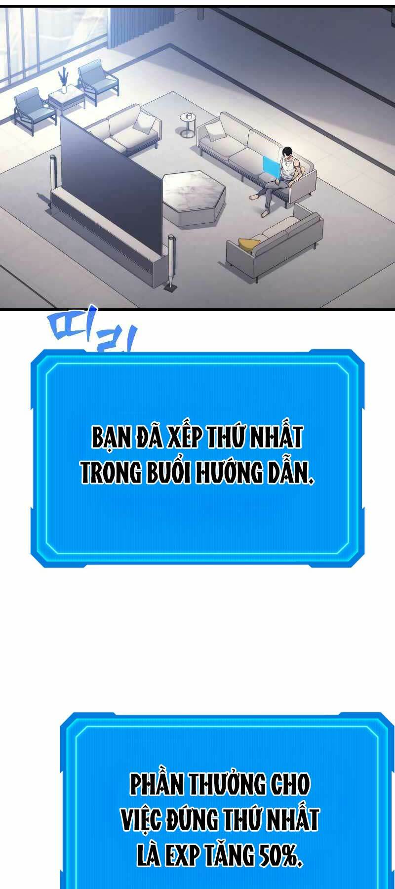 Thần Chiến Tranh Trở Lại Cấp 2 - Chapter 5 - Page 11