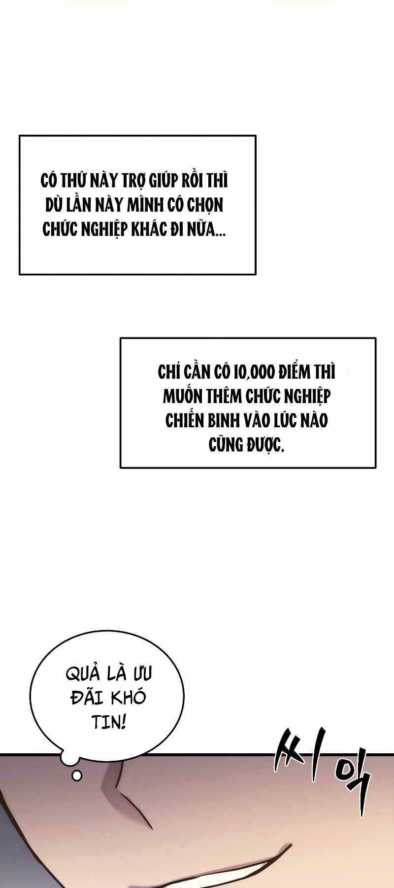 Thần Chiến Tranh Trở Lại Cấp 2 - Chapter 5 - Page 26