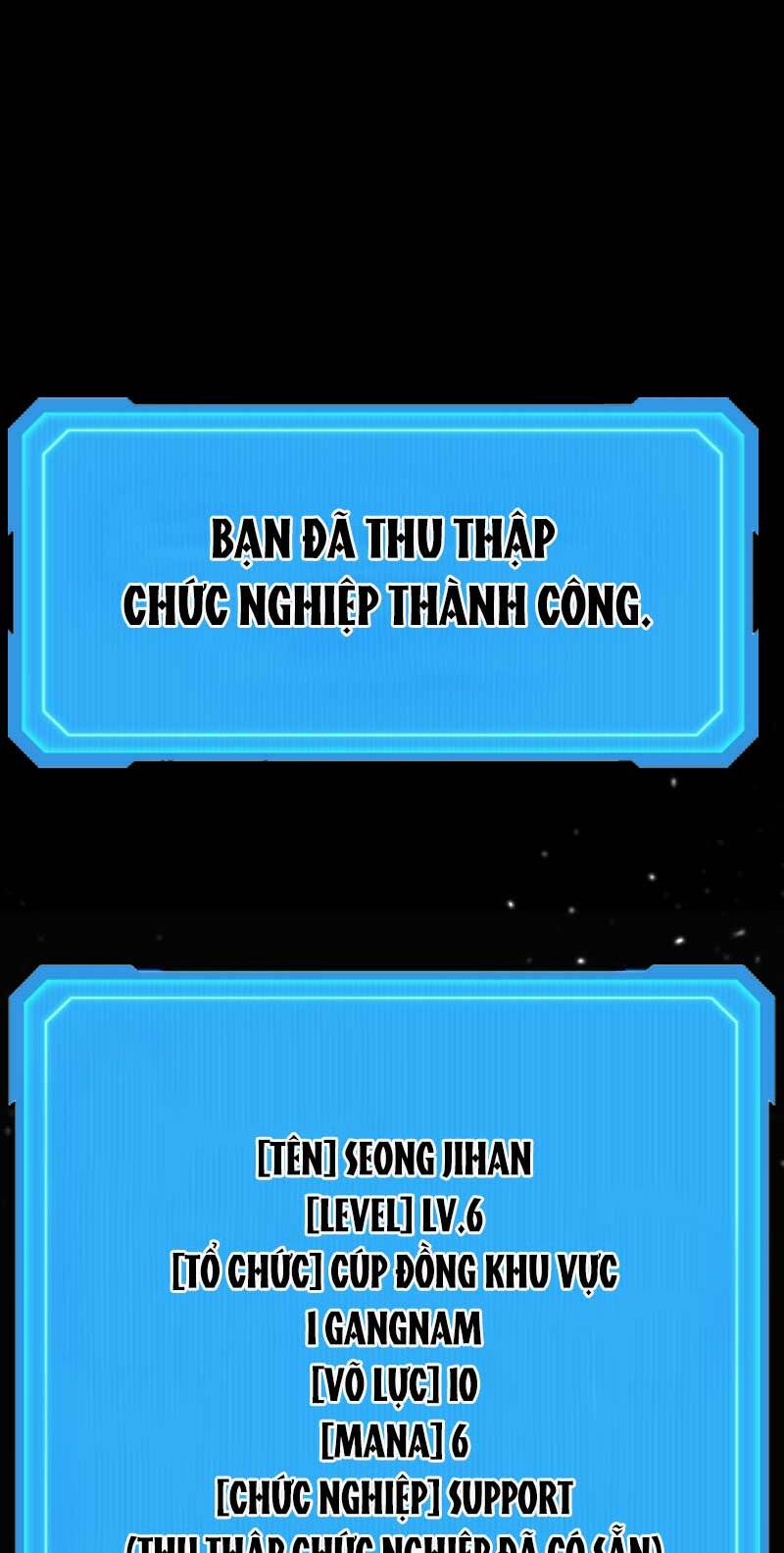 Thần Chiến Tranh Trở Lại Cấp 2 - Chapter 5 - Page 58